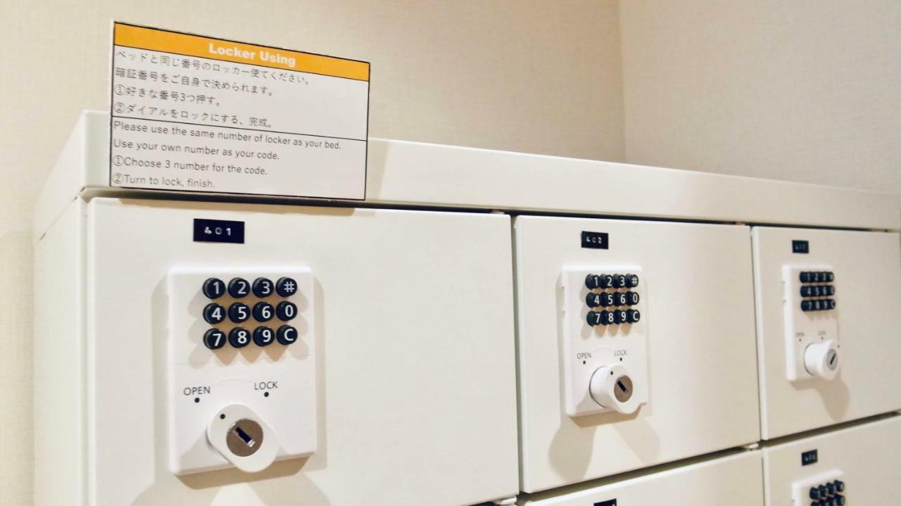 Mustard Hotel Asakusa 2 Τόκιο Εξωτερικό φωτογραφία