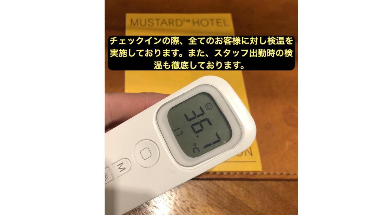 Mustard Hotel Asakusa 2 Τόκιο Εξωτερικό φωτογραφία